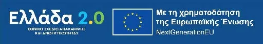 epsa logo